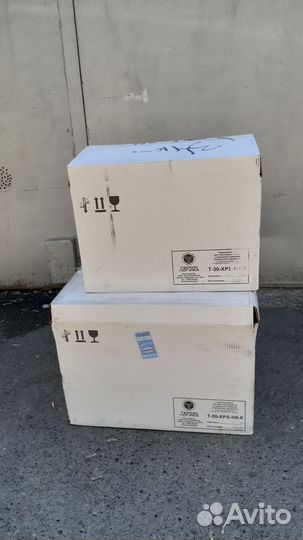 Термоконтейнер