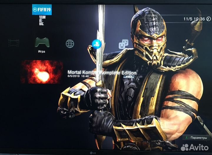 Sony PlayStation 3 500 + 99 игр