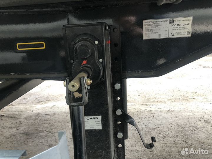 Полуприцеп изотермический Тонар R4-16V (97855), 2022