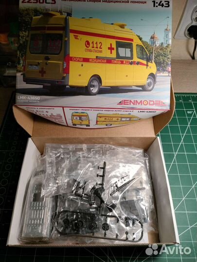 Модели автомобилей 1 43