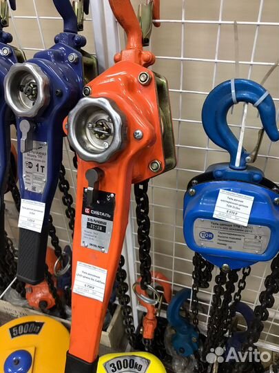 Тали ручные цепные г/п от 0,5т до 20т с доставкой