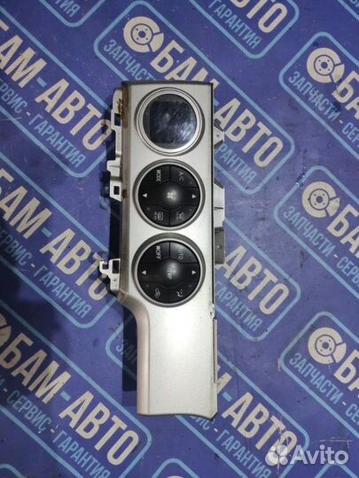 Блок управления климат-контролем Toyota Corolla