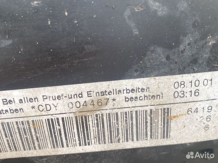 Двигатель audi a6 c6 3.0 tdi CDY