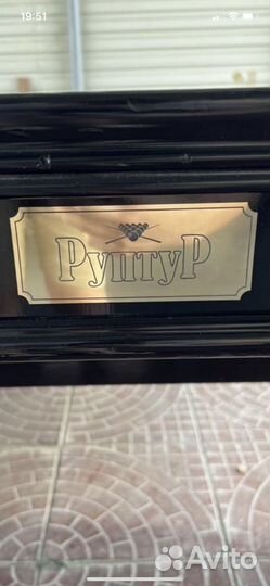 Бильярдный стол 12Ф руптур