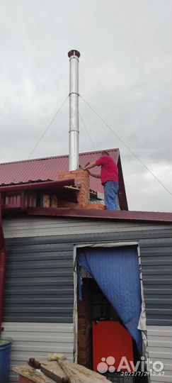 Услуги сантехника