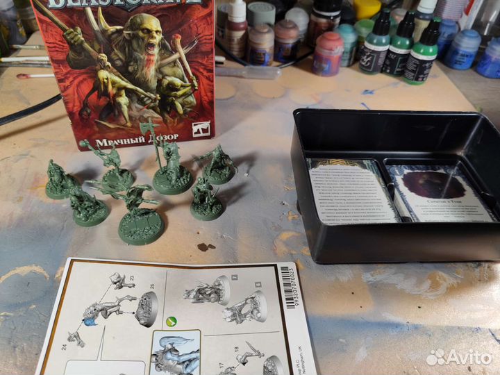 Warhammer. Мрачный дозор