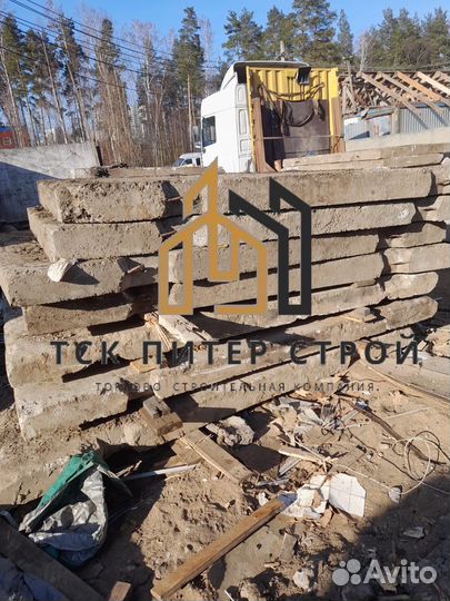 Плиты дорожные бу