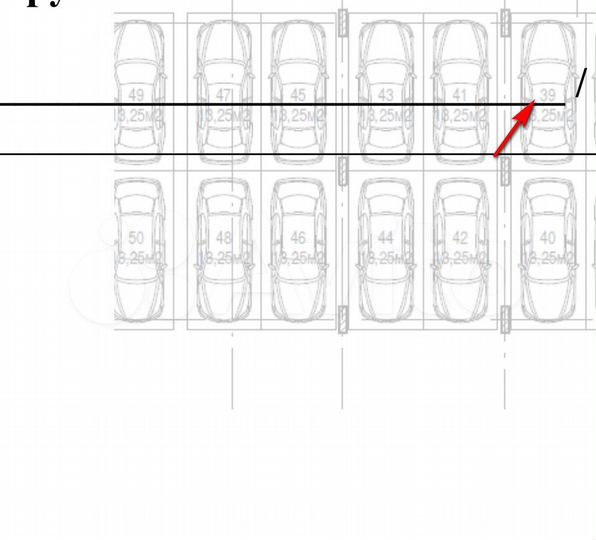 Машиноместо, 14 м²