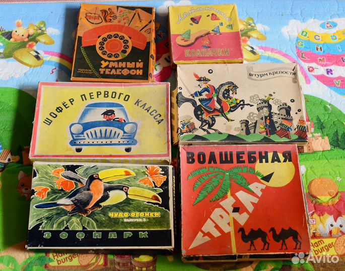 Настольные игры СССР