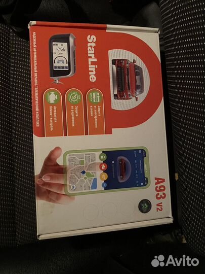 Сигнализация StarLine A93 v2