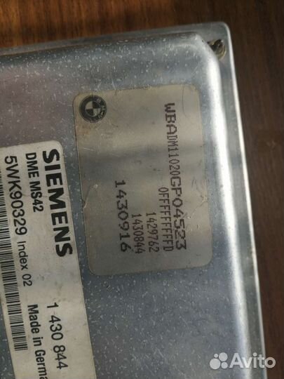 Блок управления двигателем Бмв е39 520 i