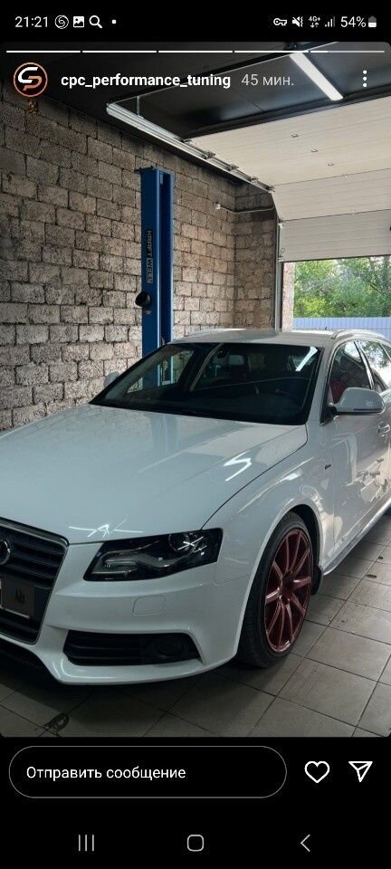 Audi A4: фото владельца