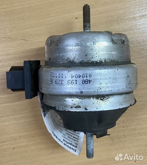 Подушка двигателя правая audi A6