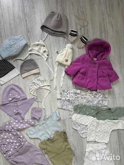 Детские вещи пакетом