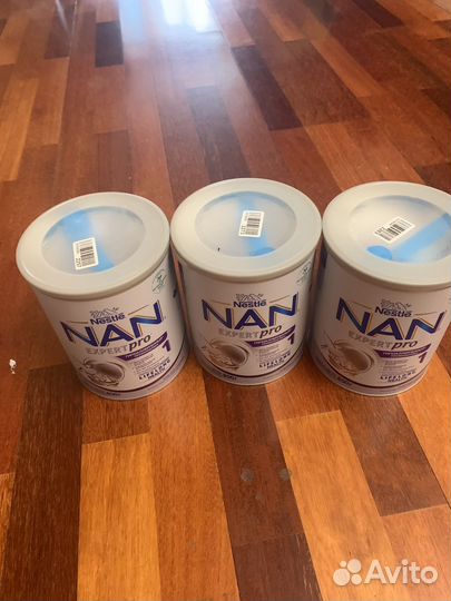 Смесь nan expertpro 1