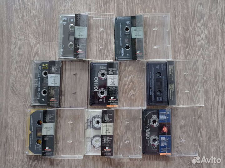 Аудио кассеты группы Кино