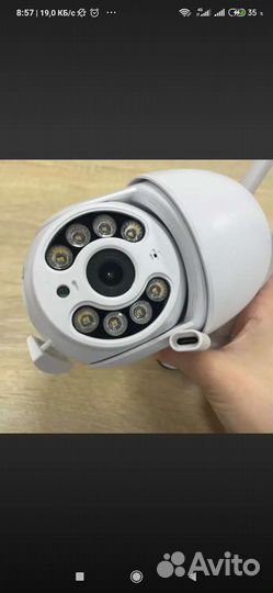 Уличная ip wifi камера