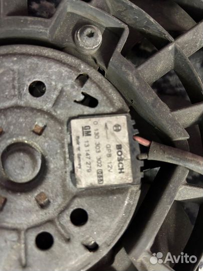 Вентилятор радиатора astra h