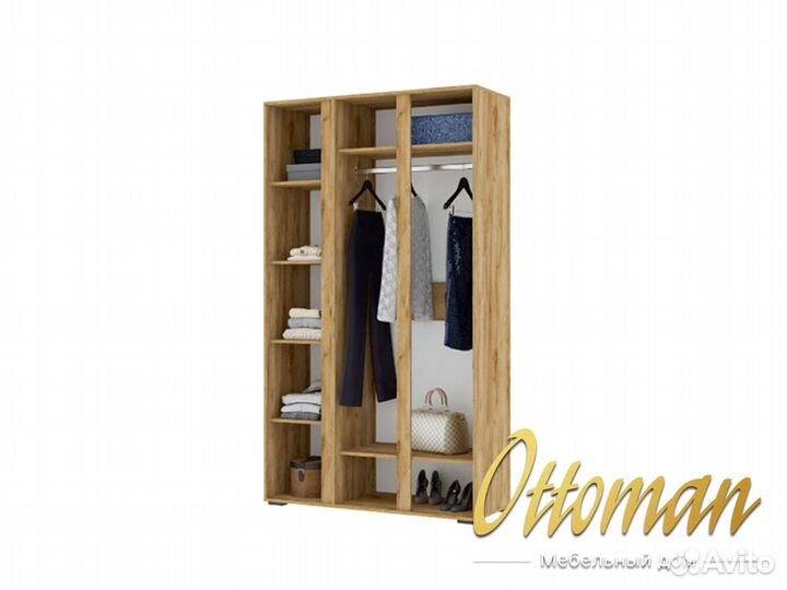 Шкаф 3х створчатый с зеркалом 1.2м