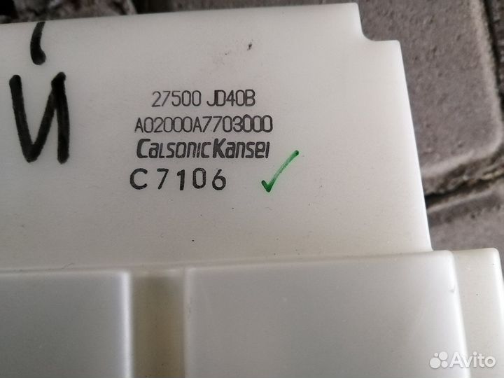 Блок Климат Контроля Ниссан Кашкай J10