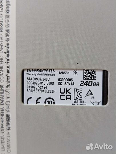 SSD 240 опт/розница