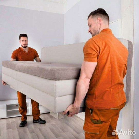 Грузчики + Газель 