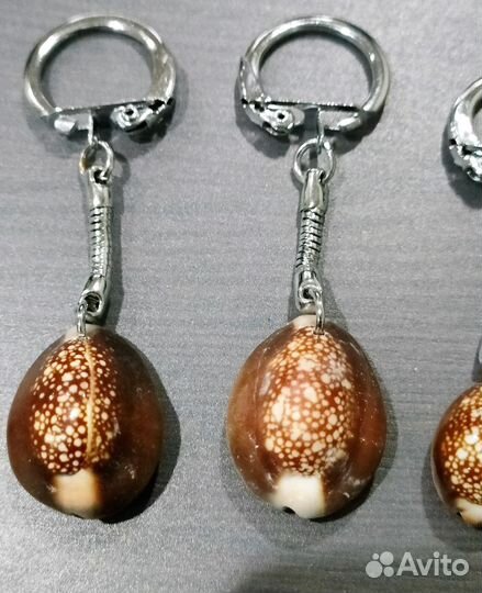 Брелок на ключи ракушка