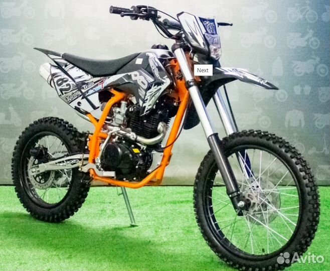 Питбайк С.мото KXD 613 19/16 140CC