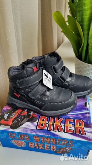 Ботинки демисезонные 29 размер