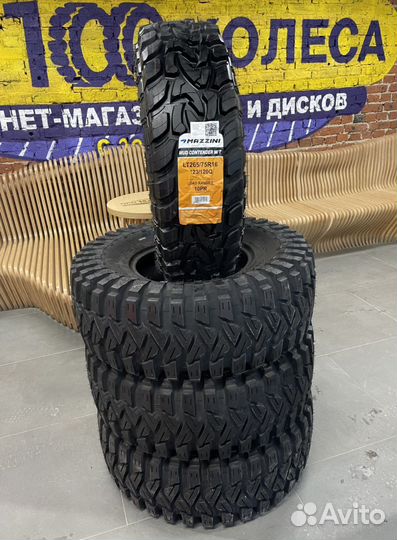 Mazzini Mud Contender 265/75 R16 123Q