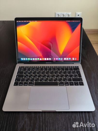 Ноутбук MacBook Pro 13