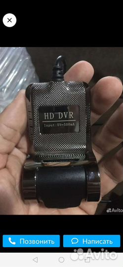 Видио регистратор