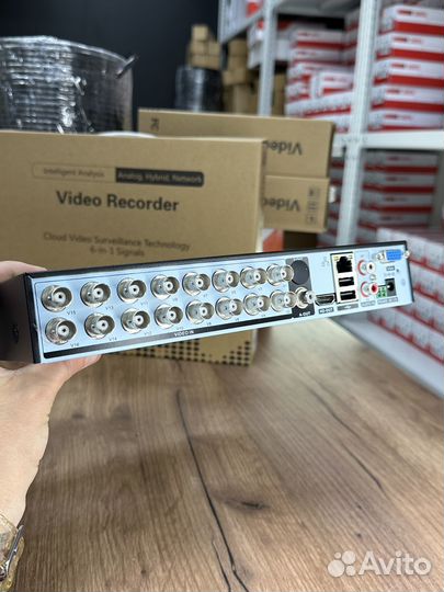 Готовый комплект AHD видеонаблюдения 12 камер 2MP