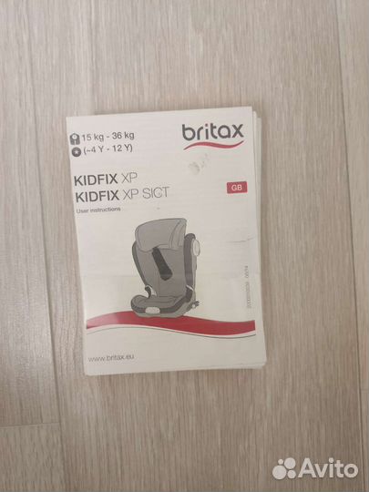 Автокресло Britax Romer Kidfix 2