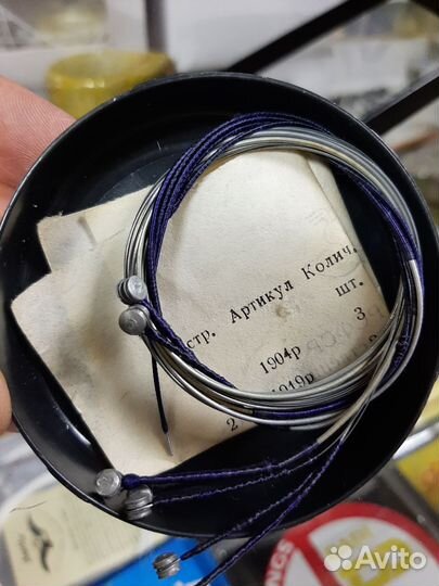 Набор струн для скрипки