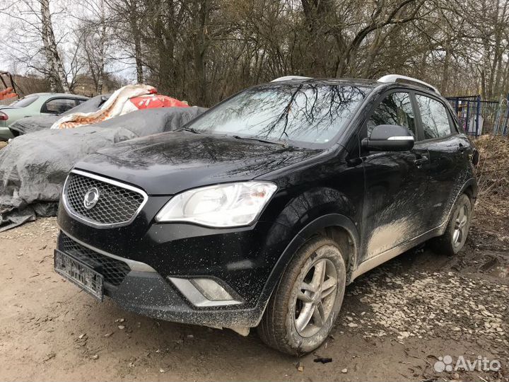 Actyon II 2.0td АКПП 149л.с. 2WD в разборе