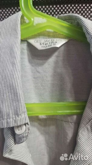 Школьная форма для мальчика