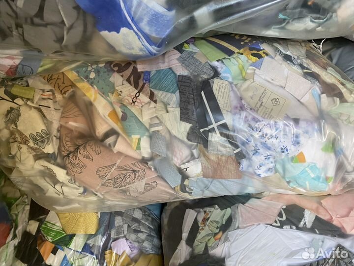 Ветошь хб от 3 см для творчества