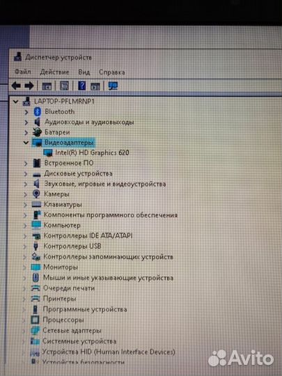 Aser/5i-7 поколения/как новый