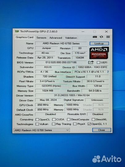 Видеокарта Asus AMD Radeon HD 6770 1Gb