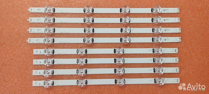 Подсветка для TV LG Innotek DRT3.0 42