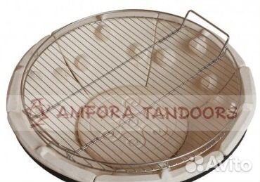 Решетка для костровницы d 57см