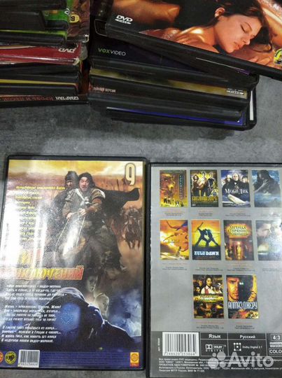 DVD диски со сборниками фильмов