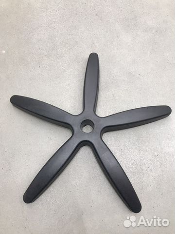 Пятилучие для кресла