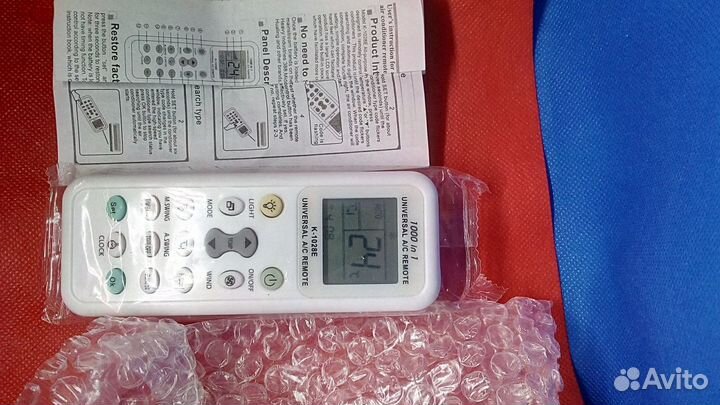 Пульт от кондиционера универсальный new