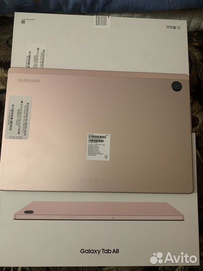 Samsung Tab A8 (SM-X205) LTE