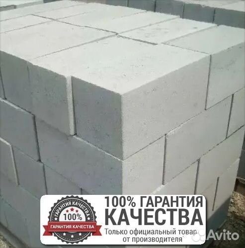 Газобетон блоки / Газоблок