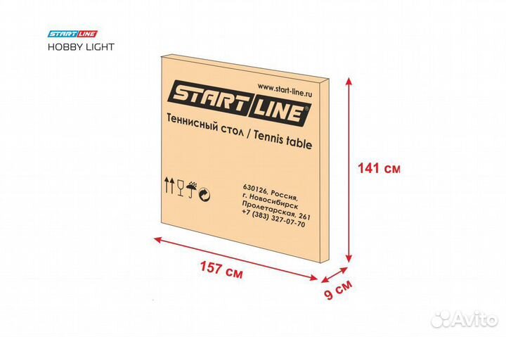 Теннисный стол Hobby Light green
