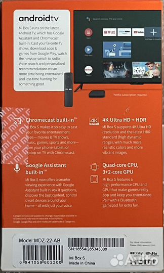 Xiaomi mi box s 4k