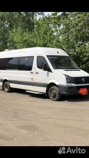 Перевозка пассажиров